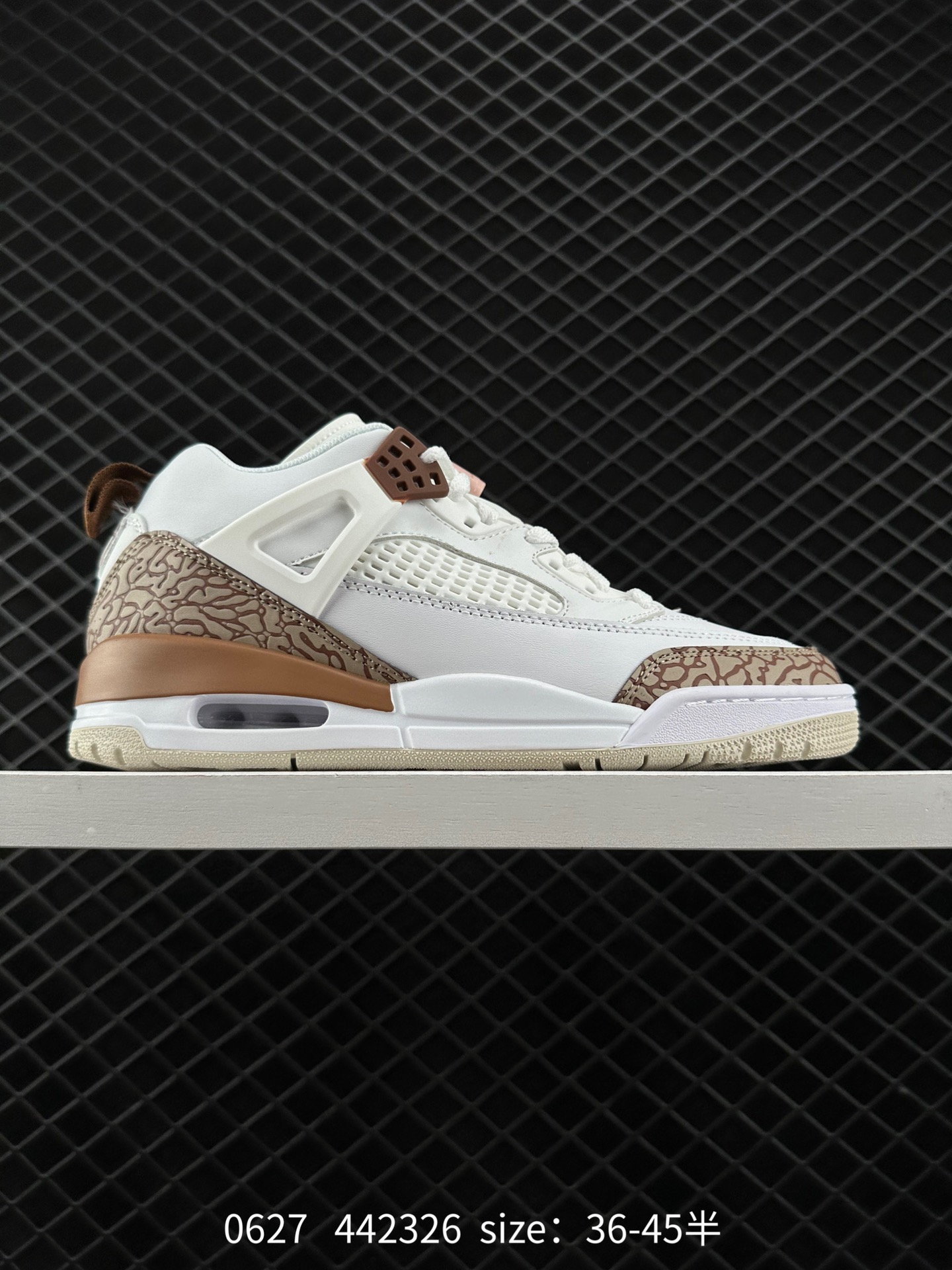 NIKE JORDAN SPIZIKE LOW